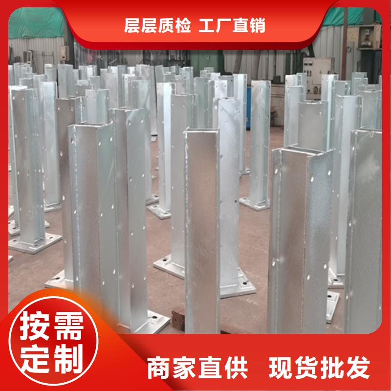 桥梁防撞立柱厂家地址