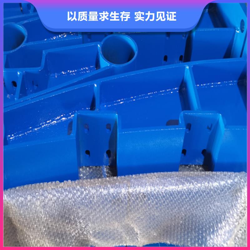 人行道护栏不锈钢护栏厂实力优品