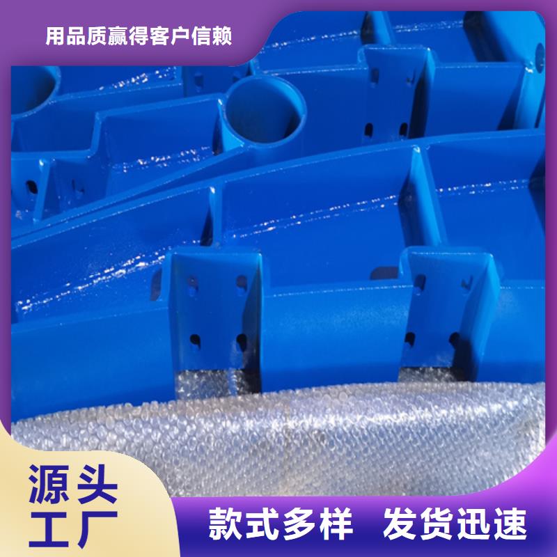 机非隔离防撞护栏厂家