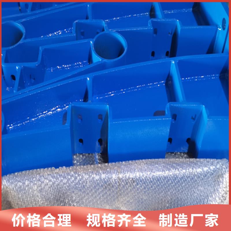 人行道护栏【防撞】护栏采购