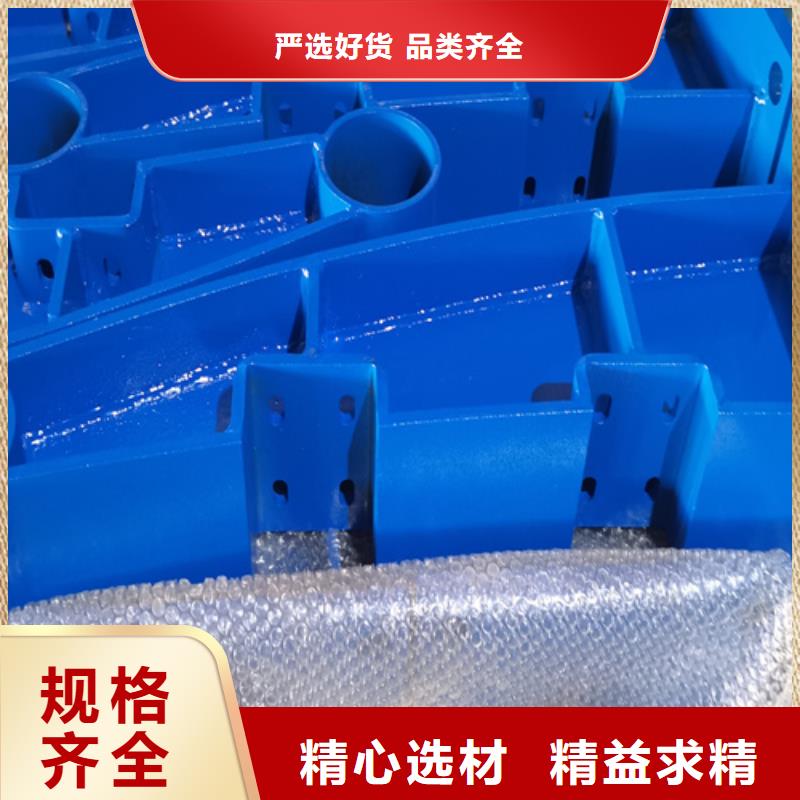 人行道护栏,【金属护栏】来图来样定制