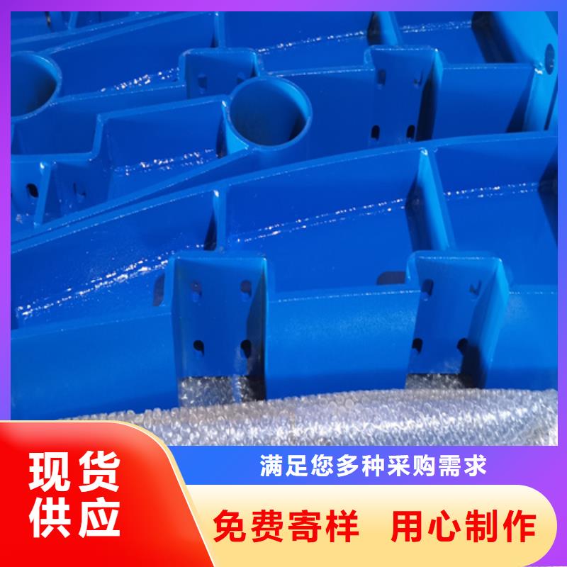 人行道护栏金属护栏厂家现货批发