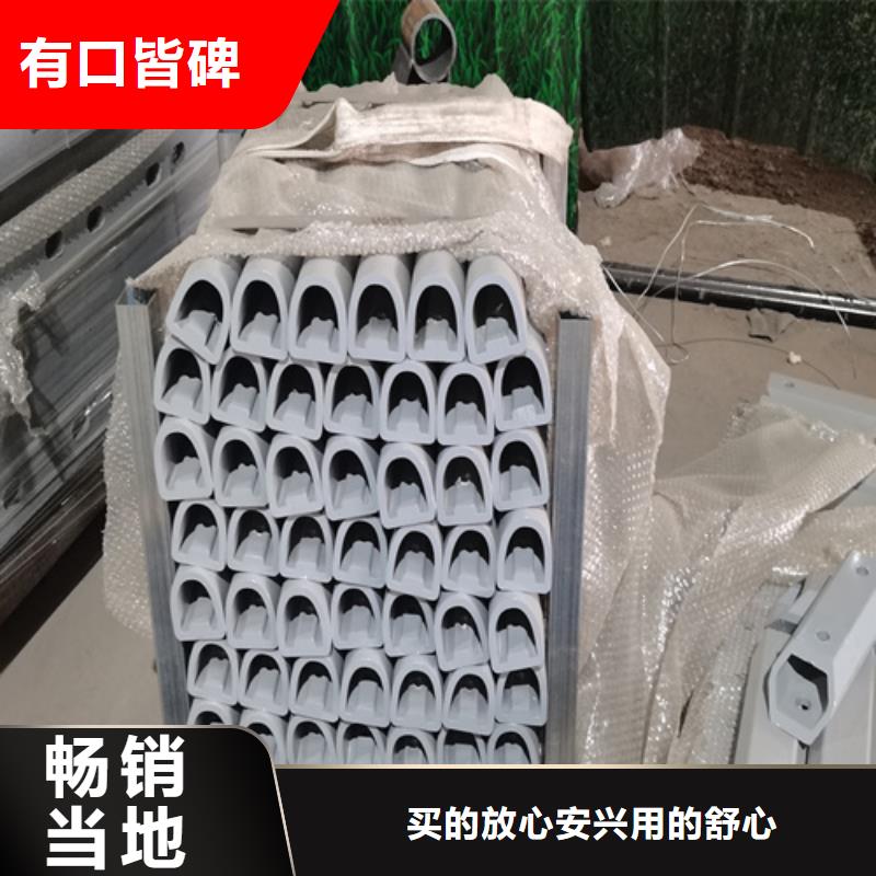 【人行道护栏】金属复合管厂家不只是质量好