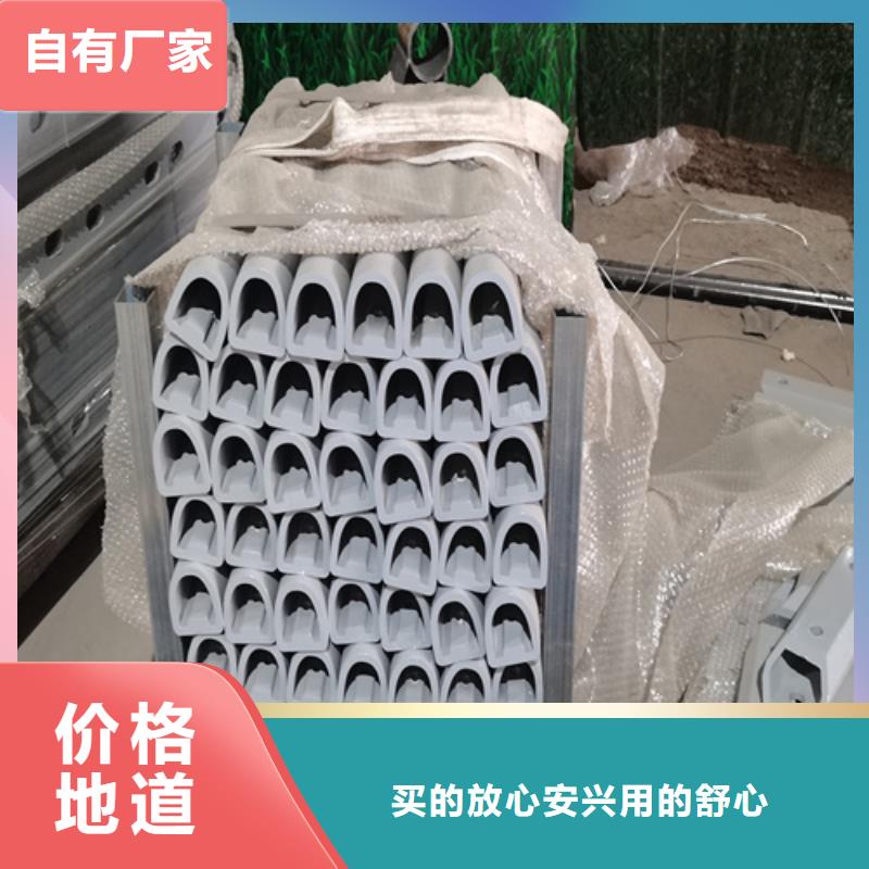 人行道护栏_【【金属复合管】】24小时下单发货