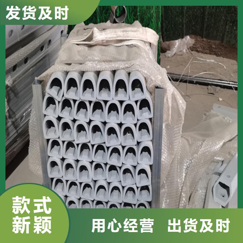 防撞钢护栏订制生产厂家