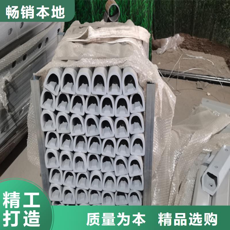 桥梁护栏施工
