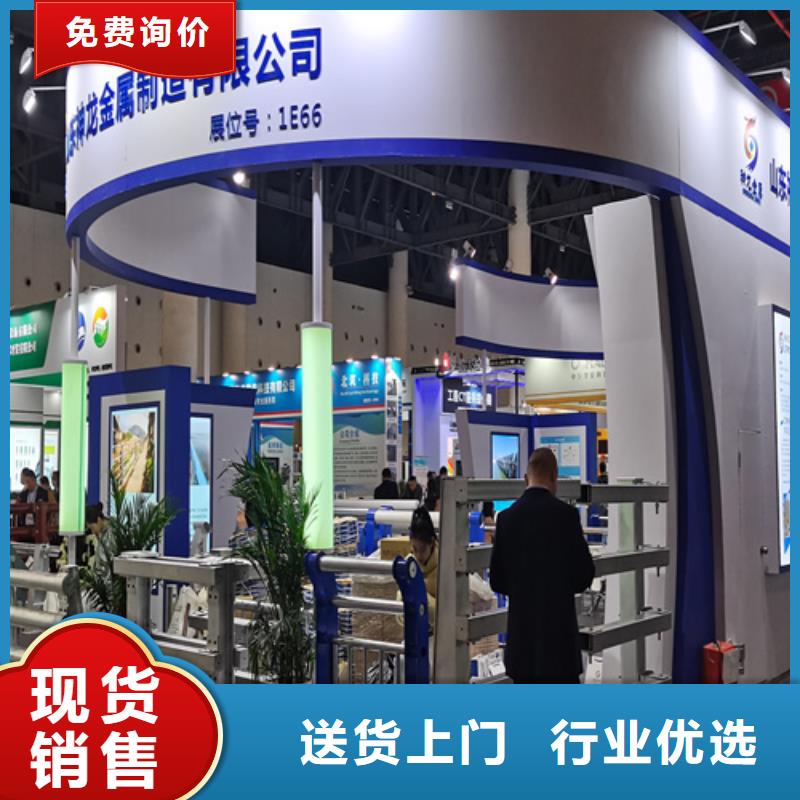 桥面栏杆定制厂家