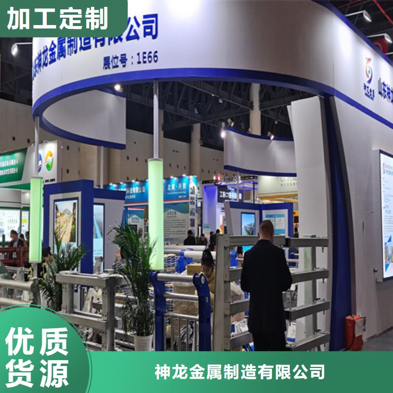 桥边护栏厂家联系方式