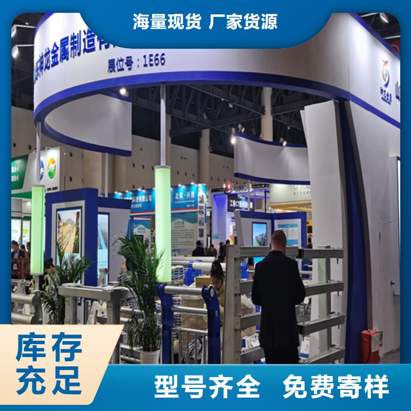 人行道护栏-【桥梁栏杆厂】选择大厂家省事省心