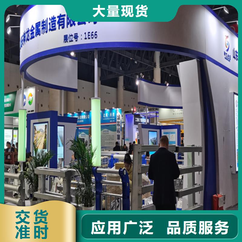 防撞钢护栏厂