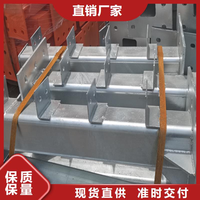 铝合金桥梁护栏价格
