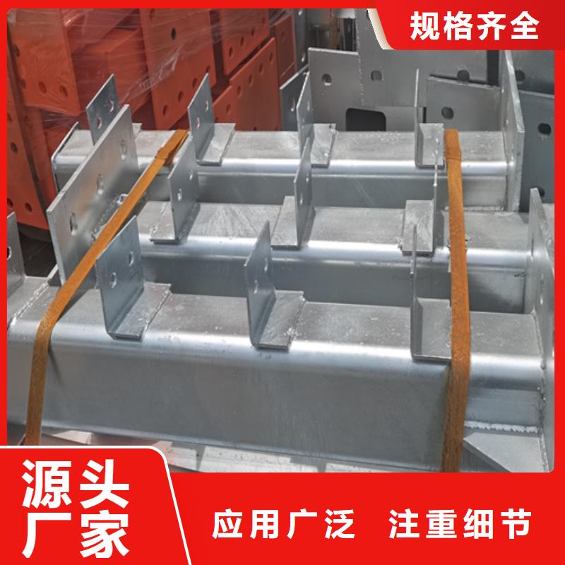 人行道护栏不锈钢桥梁厂家原厂制造