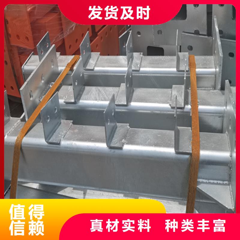 桥梁护栏支架厂