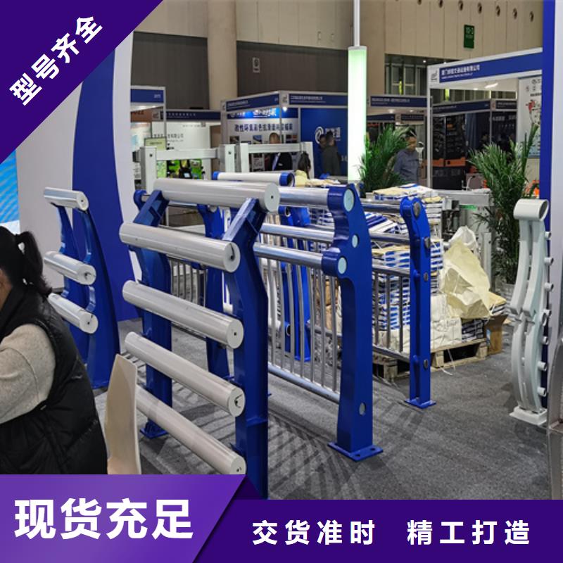 人行道护栏-不锈钢护栏厂家现货实拍