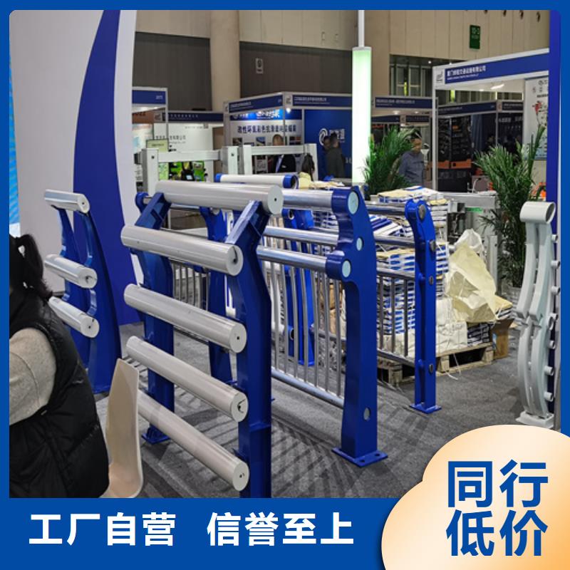 【人行道护栏】城市不锈钢厂细节决定成败