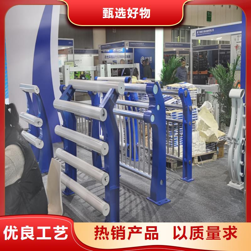 人行道护栏-【不锈钢复合管】快速报价