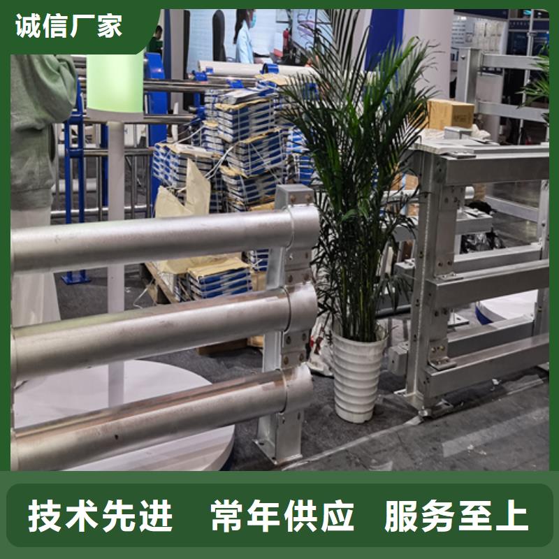 护栏立柱价格