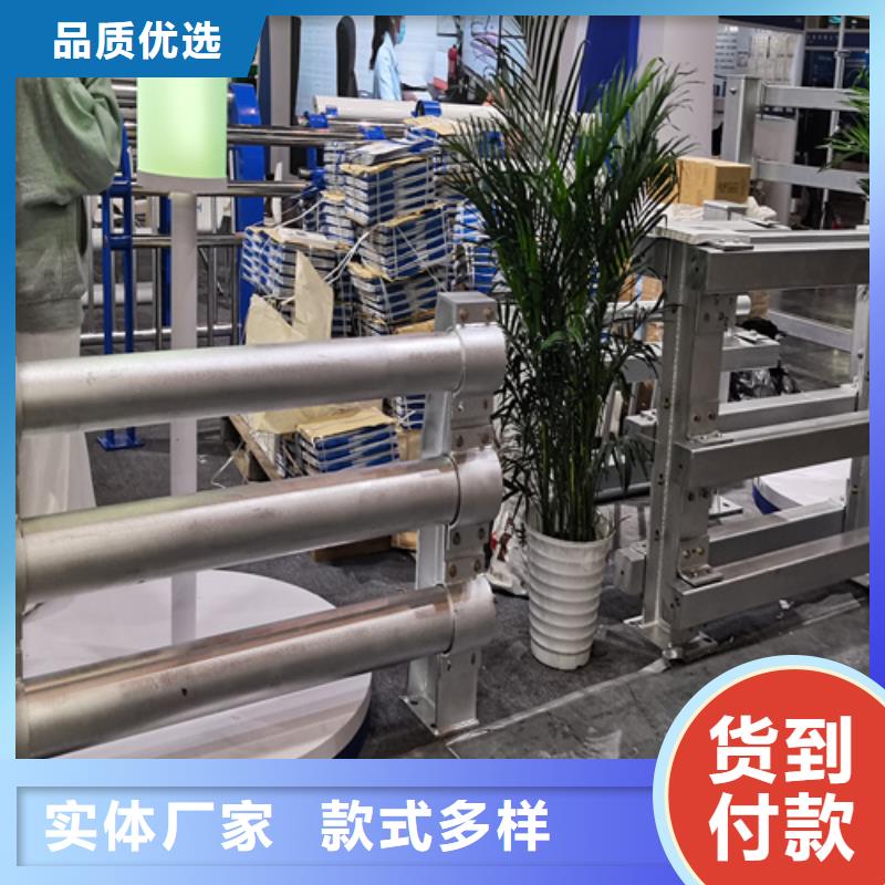 人行道护栏道路【不锈钢】价格实惠