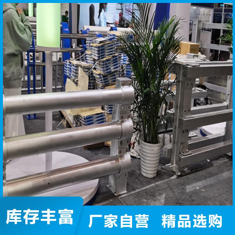 铝合金桥梁护栏定做厂家