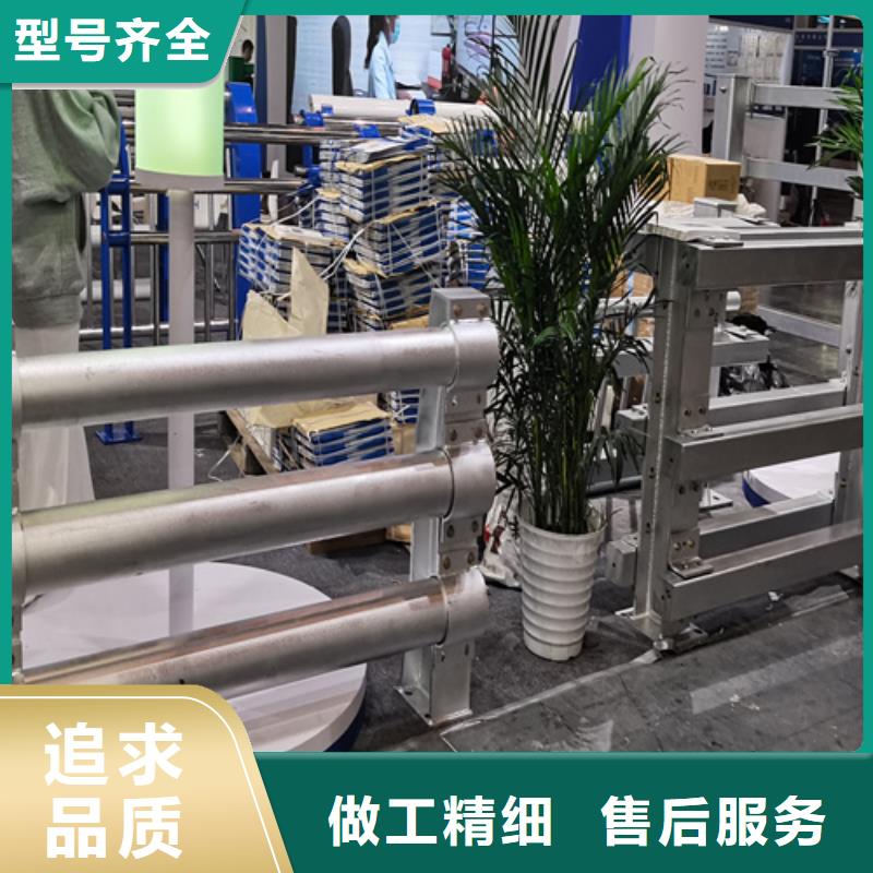 【人行道护栏桥梁防护栏厂家的简单介绍】
