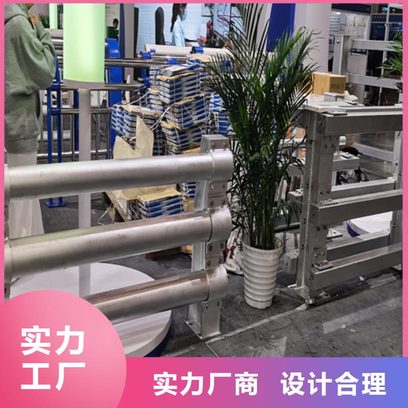 【人行道护栏】防撞栏杆生产厂家质量无忧