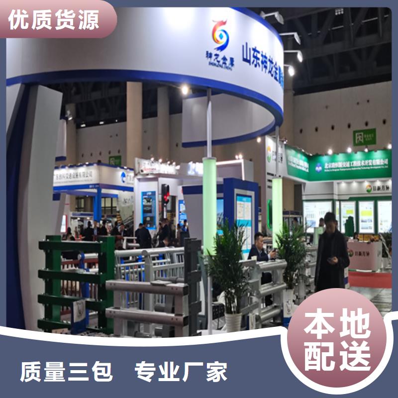 人行道护栏金属护栏厂家国标检测放心购买