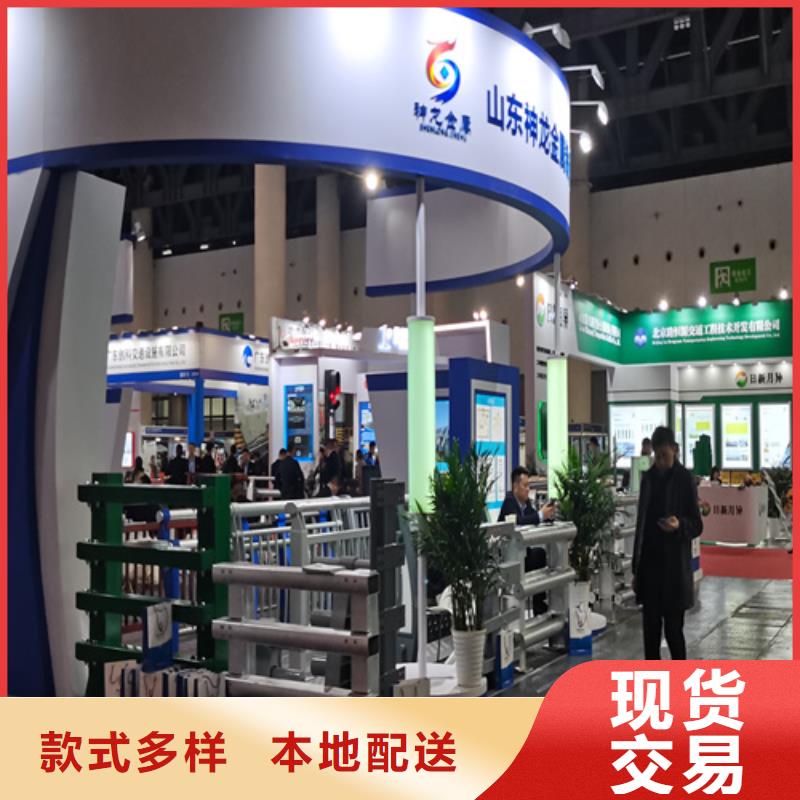 桥梁钢栏杆生产厂家