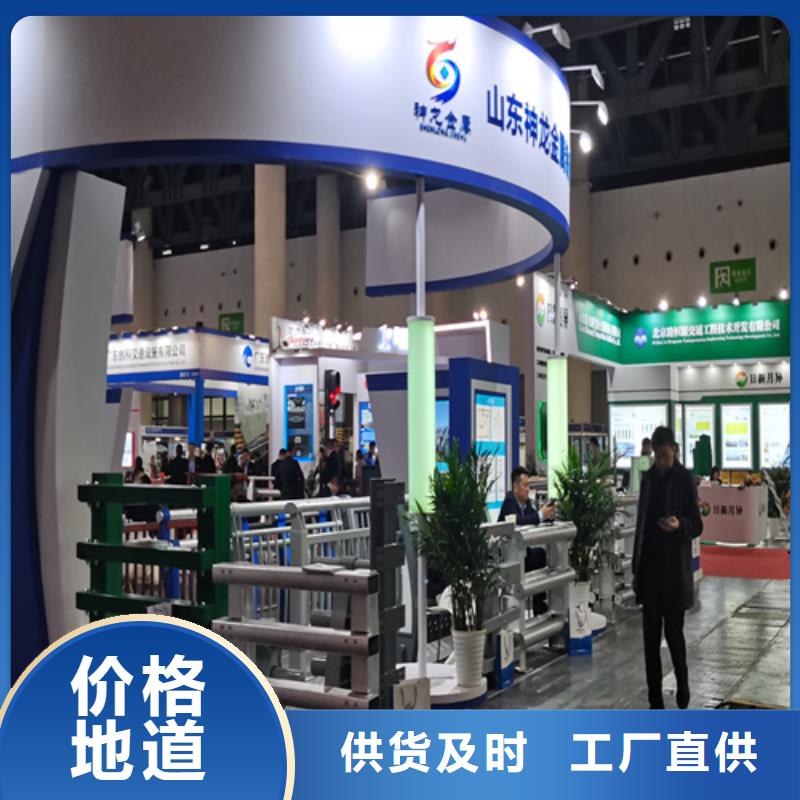 桥梁护栏支架多少钱一米