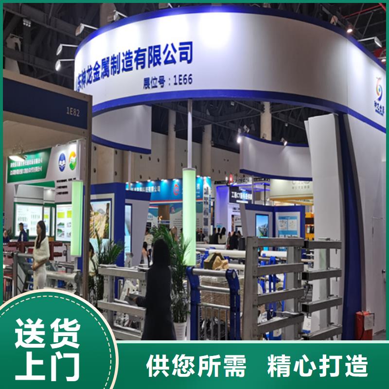 人行道护栏-桥梁景观栏杆厂家厂家直销直供
