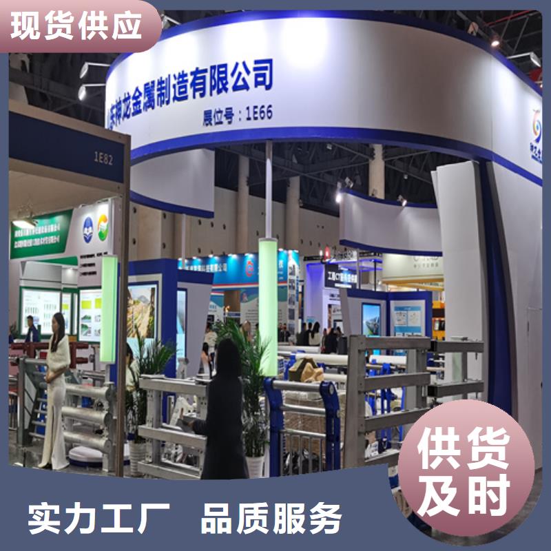 桥梁中央防撞护栏供应商