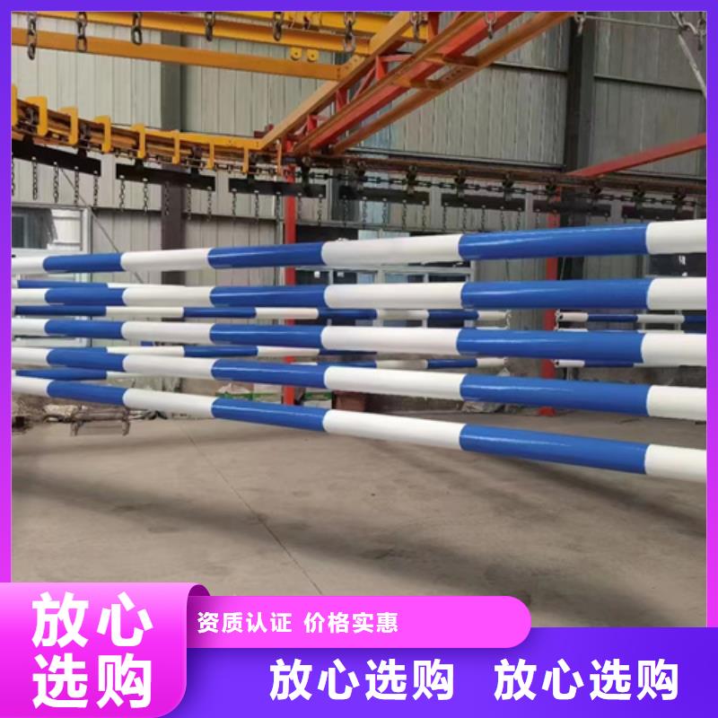 人行道护栏-防撞景观护栏厂好品质选我们