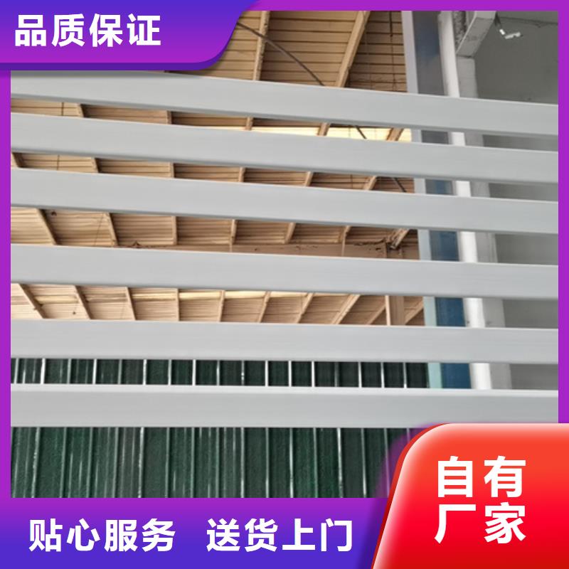 人行道护栏_【护栏定制厂家】优质货源