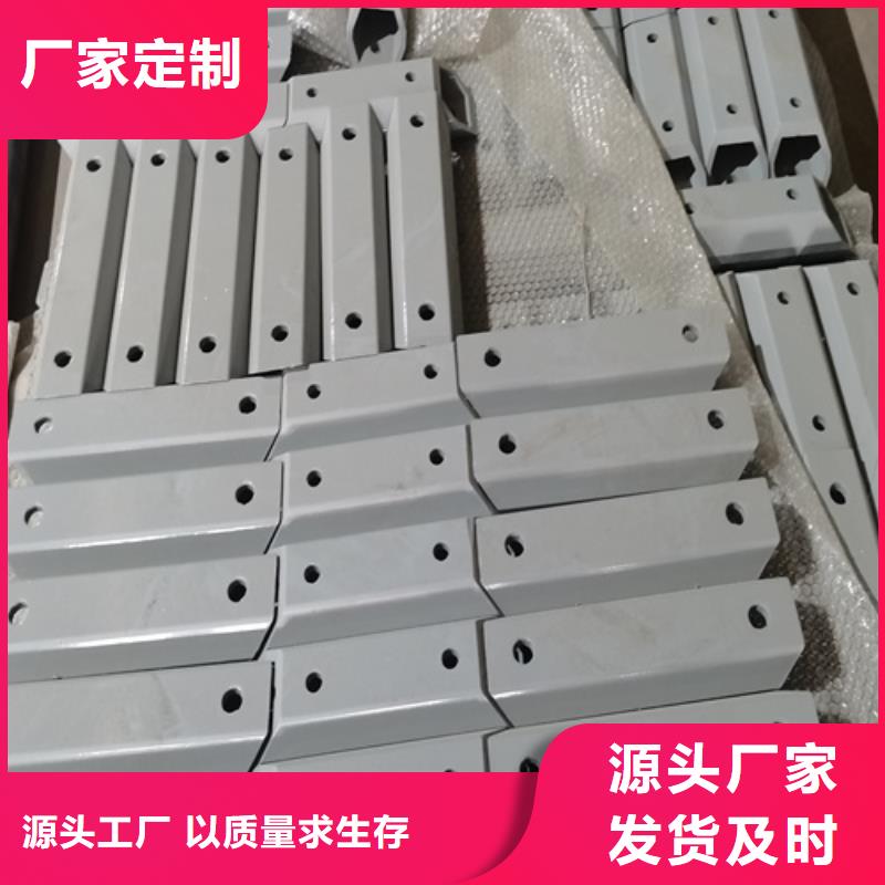 人行道护栏道路【不锈钢】设计合理