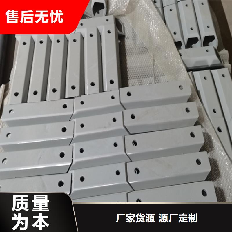 防撞护栏支架价钱