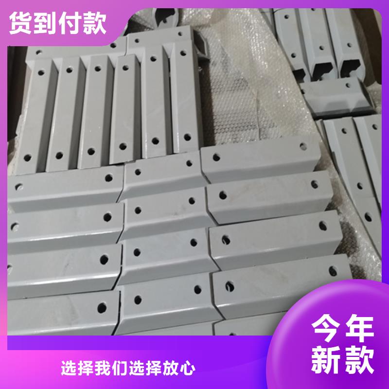 不锈钢复合管栏杆联系方式