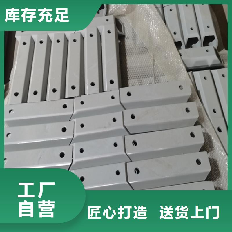 人行道护栏_桥梁钢护栏厂材质实在