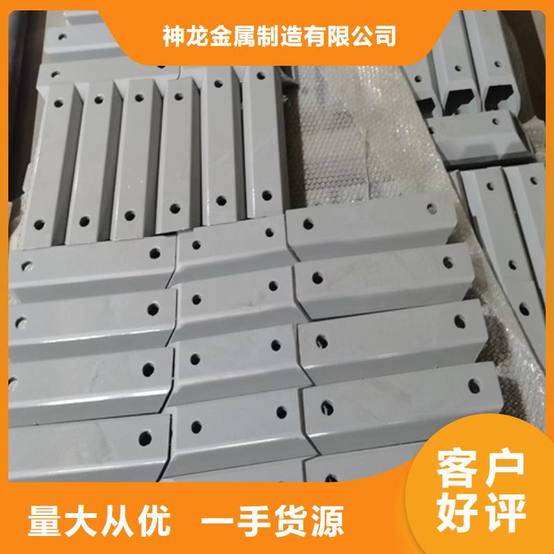 不锈钢复合管栏杆安装