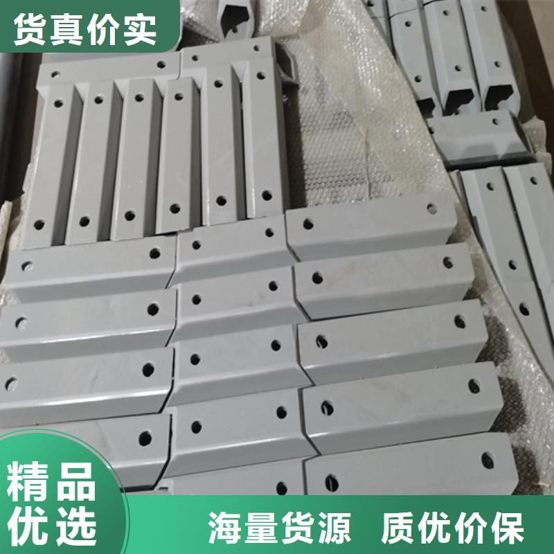 河道护栏多少钱一米