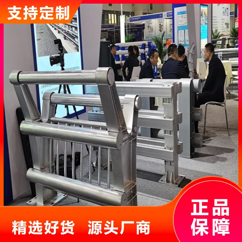 景观护栏加工价格
