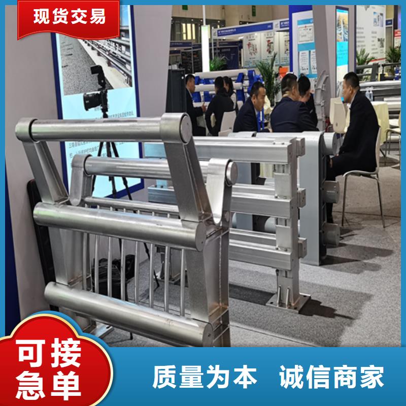 人行道护栏金属复合管厂家可定制