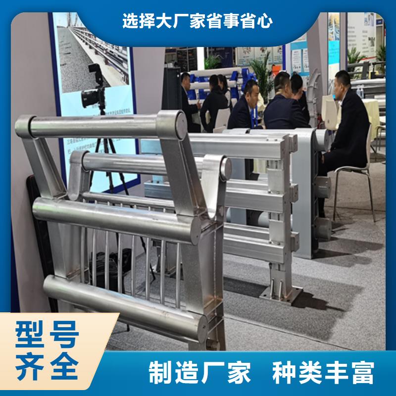 金属梁柱式护栏价格是多少