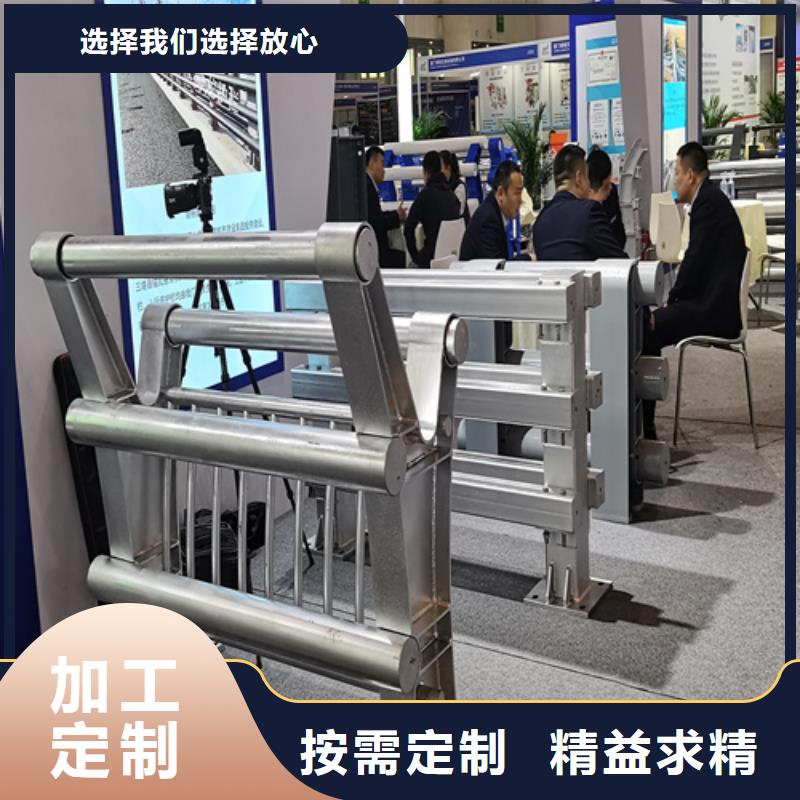 钢防撞护栏供应商