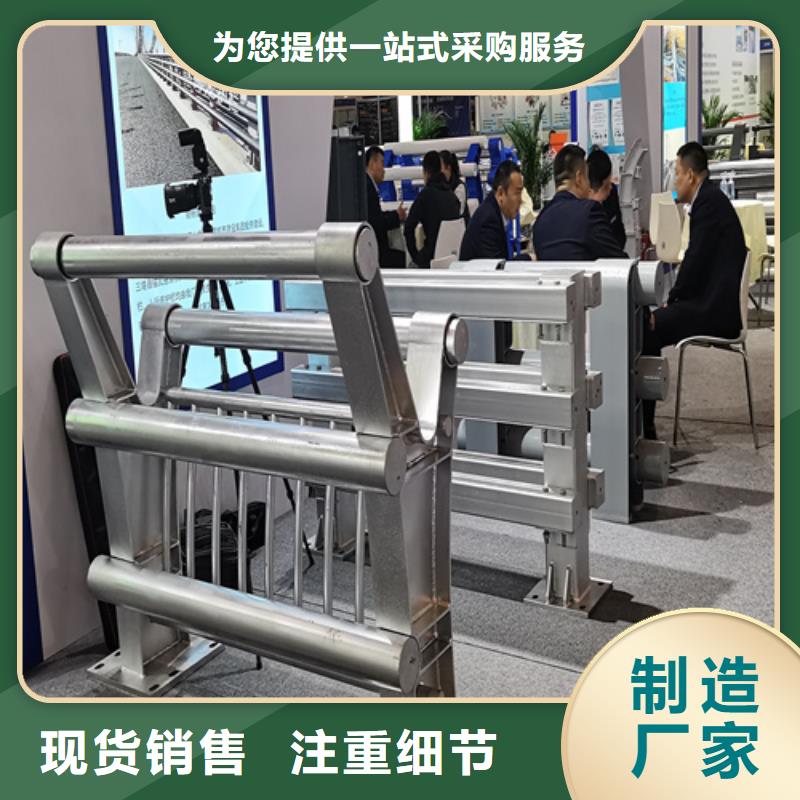 桥梁中央防撞护栏供应商