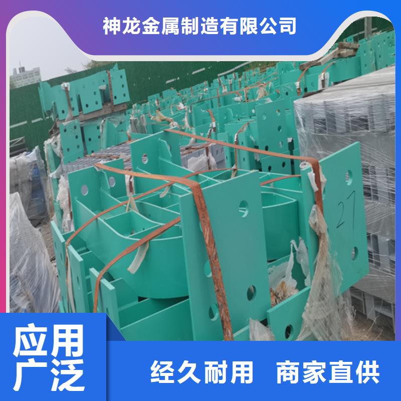 桥梁防撞立柱供应商