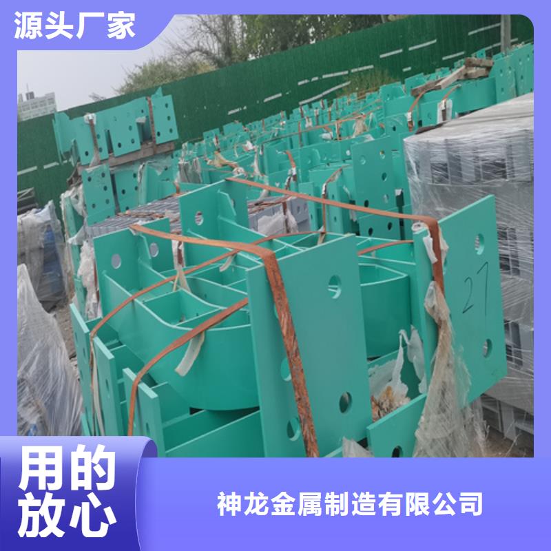 人行道护栏-桥梁景观栏杆厂家出厂价