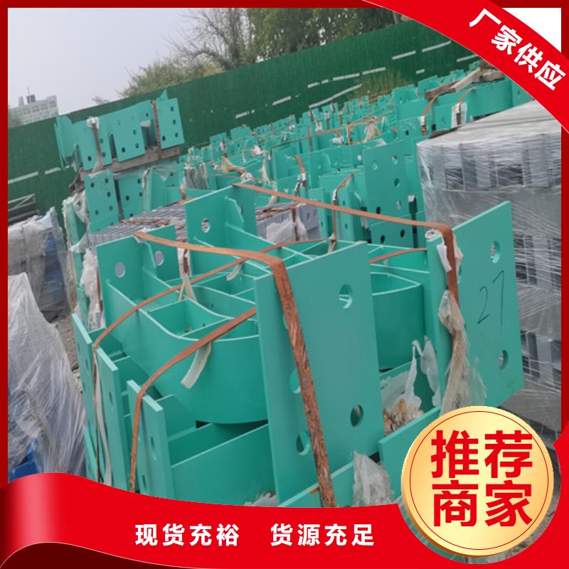 桥边栏杆制造厂家