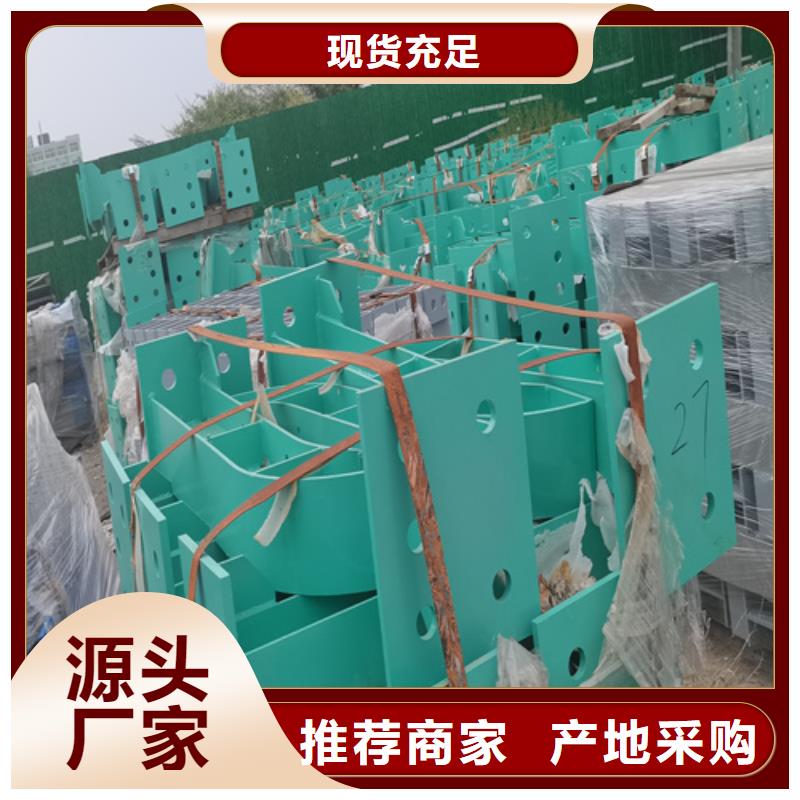 铝合金桥梁护栏厂商