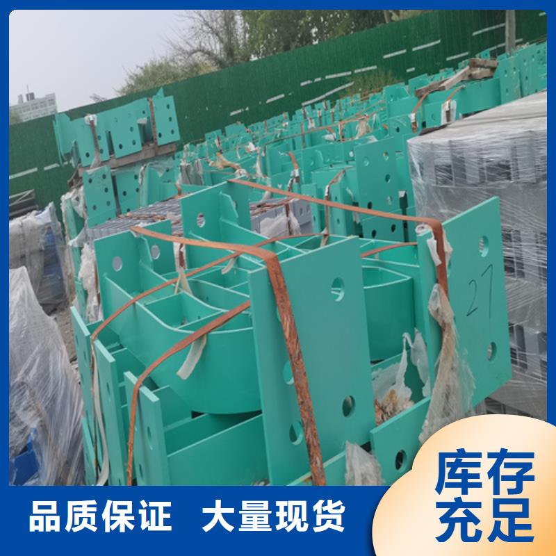 人行道护栏金属复合管厂家可定制