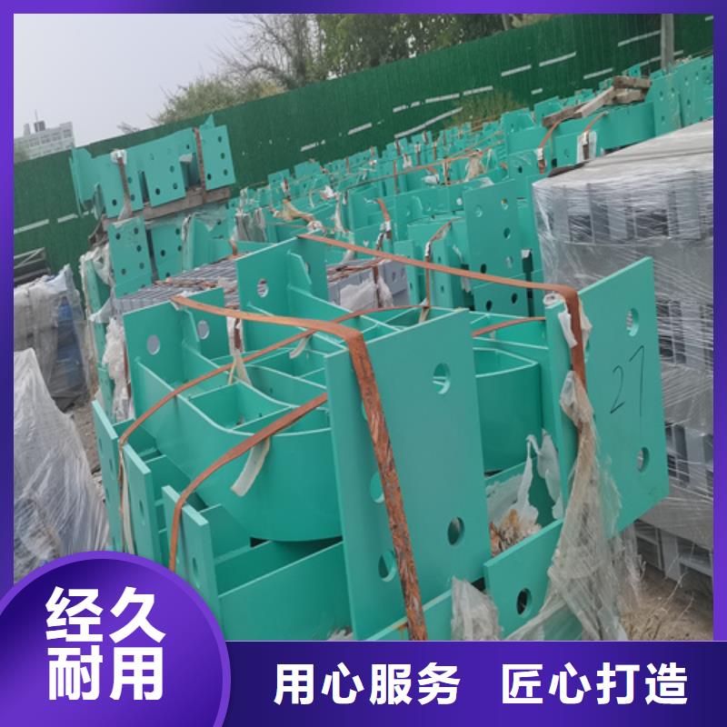人行道防撞护栏加工价格