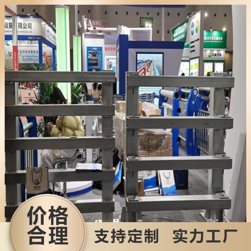 桥梁中央防撞护栏制造厂